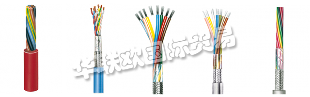 因此，METROFUNK Kabel-Union GmbH無法保證數(shù)據(jù)傳輸?shù)臋C(jī)密性和完整性。