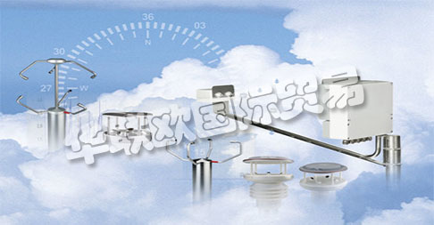 THIES CLIMA擁有在氣象和環(huán)境計(jì)量技術(shù)領(lǐng)域超過(guò)70年的創(chuàng)新經(jīng)驗(yàn)  　　Thies Clima 公司是在二戰(zhàn)后(1945)最困難的條件下創(chuàng)立的。選址在德國(guó)哥廷根郊區(qū)的Geismar區(qū)。