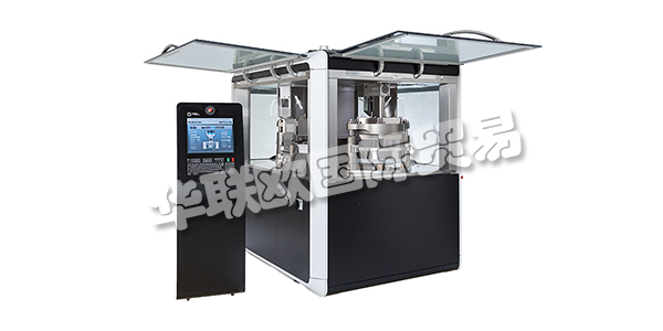 FETTE Compacting擁有5,000多臺已安裝的機(jī)器，是制藥行業(yè)壓片機(jī)的全球市場領(lǐng)導(dǎo)者。在膠囊填充領(lǐng)域，F(xiàn)ette Compacting也設(shè)定了最高效率標(biāo)準(zhǔn) - 每小時(shí)輸出量高達(dá)400,000個(gè)膠囊。