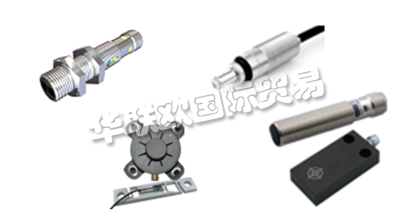 PULSOTRONIC是SKS Holding GmbH的子公司，是自動(dòng)化和汽車(chē)傳感器和電子元件的全球供應(yīng)商。根據(jù)“從一個(gè)來(lái)源 - 到您的優(yōu)勢(shì)”的座右銘，他們代表著一個(gè)全面的創(chuàng)新和技術(shù)計(jì)劃。