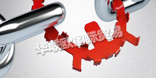 FRAKO是一家國(guó)際活躍的公司，擁有典型的簡(jiǎn)單中型企業(yè)的特殊優(yōu)勢(shì)：最高質(zhì)量，靈活的制造時(shí)間表，團(tuán)隊(duì)精神和高技能的員工隊(duì)伍使他們脫穎而出。