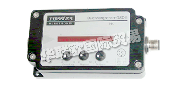 FIESSLER作為一家成功的安全解決方案提供商，F(xiàn)iessler Elektronik開(kāi)發(fā)和制造有效的安全技術(shù)和客戶特定的光學(xué)傳感器。根據(jù)國(guó)際安全標(biāo)準(zhǔn)：Fiessler是全球工業(yè)應(yīng)用中工業(yè)安全專家。