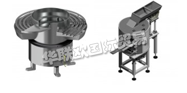 BONINO集團(tuán)成立的明確目的是提供高效自動(dòng)定位和創(chuàng)新技術(shù)的解決方案。1979年，集團(tuán)成立，四十年來其一直通過創(chuàng)新技術(shù)提供高效自動(dòng)定位解決方案。公司的核心本質(zhì)和精神是通過符號和行為標(biāo)準(zhǔn)傳播的，這些標(biāo)準(zhǔn)隨著時(shí)間的推移而形成并鞏固，這些標(biāo)準(zhǔn)和公司的關(guān)鍵人物(經(jīng)理，高管)通過他們自己的個(gè)性來過濾公司的標(biāo)準(zhǔn)和價(jià)值觀。然后將它們傳送給與之合作的人。