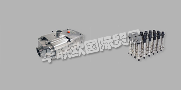 BRAN+LURBBE品牌開發(fā)，制造和銷售計(jì)量和流程泵以及工藝系統(tǒng)和分析儀,該品牌屬于SPX FLOW公司。他們的工程師在廣泛的市場中擁有全面的流程和應(yīng)用知識(shí)。這導(dǎo)致產(chǎn)品創(chuàng)新和開發(fā)利用最新技術(shù)，同時(shí)滿足高質(zhì)量標(biāo)準(zhǔn)。