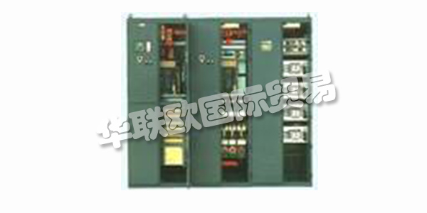 LEUKHARDT 在20世紀(jì)50年代中期，開始建造變電站，開發(fā)和生產(chǎn)中壓系統(tǒng)和低壓系統(tǒng)。