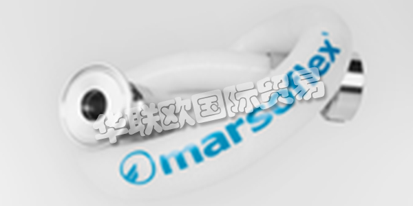 MARKERT作為軟管和過濾技術的專家，一直專注于高端產(chǎn)品。  　　兩家現(xiàn)代化的ISO認證公司，高素質的員工和數(shù)十年的專業(yè)知識使他們能夠為您提供最安全，最實惠的解決方案。他們專注于您的需求。