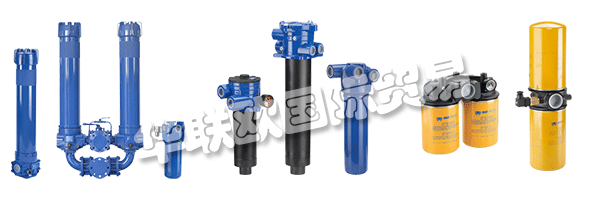 注重質(zhì)量是MP FILTRI的戰(zhàn)略選擇。