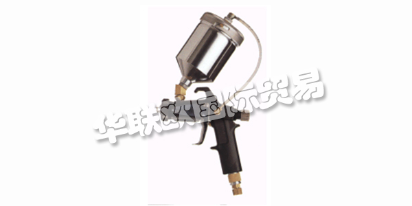 METACAP現(xiàn)任經(jīng)理Gerhard W. Schickhardt于1987年成立了這家企業(yè)，目的是生產(chǎn)一種由他自己開(kāi)發(fā)的噴槍，它將油漆流保持在一個(gè)氣套中，從而探測(cè)噴霧。