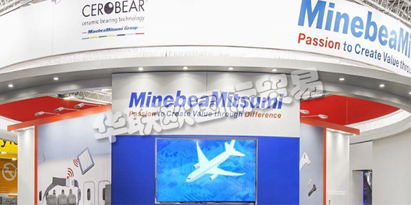 CEROBEAR GmbH成立于1989年，由弗勞恩霍夫生產(chǎn)技術(shù)研究所(德國(guó)亞琛)分拆出來(lái)。1997年CEROBEAR搬入位于亞琛附近Herzogenrath的工廠時(shí)，奠定了進(jìn)一步發(fā)展的基礎(chǔ)。