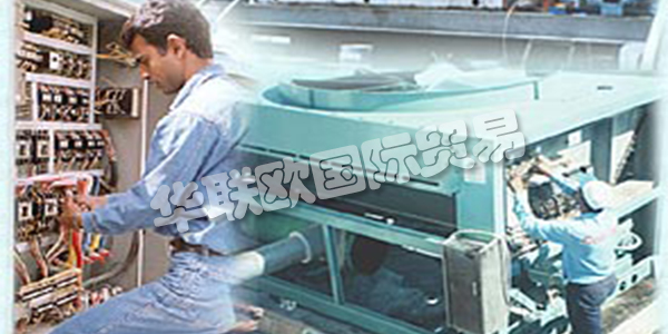 COIL TECH自1999年以來，由勞埃德注冊(cè)質(zhì)量保證組織成為ISO 9001：2000認(rèn)證組織。通過滿足制造，安裝，服務(wù)BS EN ISO 9001：2000的所有嚴(yán)格要求，Coil Tech制定了新標(biāo)準(zhǔn)并實(shí)現(xiàn)了“世界級(jí)認(rèn)可”。和維修。他們還成為第一家在該專業(yè)領(lǐng)域獲得巴林認(rèn)證的公司，從而樹立了新的標(biāo)準(zhǔn)。