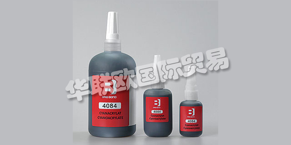 DREI BOND是高性能粘合劑，密封劑，潤(rùn)滑劑和潤(rùn)滑脂領(lǐng)域的系統(tǒng)供應(yīng)商。該公司從單一來(lái)源為客戶提供化學(xué)解決方案和匹配的應(yīng)用系統(tǒng)和配料系統(tǒng)。