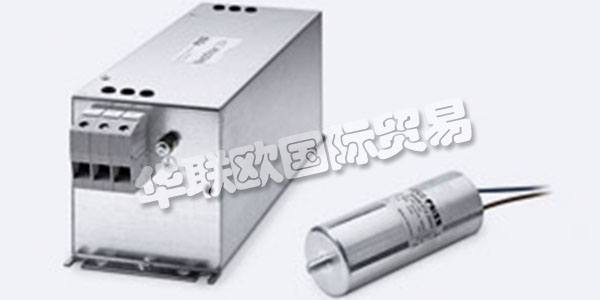 FUSS EMV是EMC抑制電力驅(qū)動系統(tǒng)，電壓質(zhì)量，可再生能源和電動汽車過濾器領(lǐng)域的領(lǐng)先供應(yīng)商。以服務(wù)和咨詢?yōu)閷?dǎo)向的解決問題的方法是他們的??優(yōu)勢。