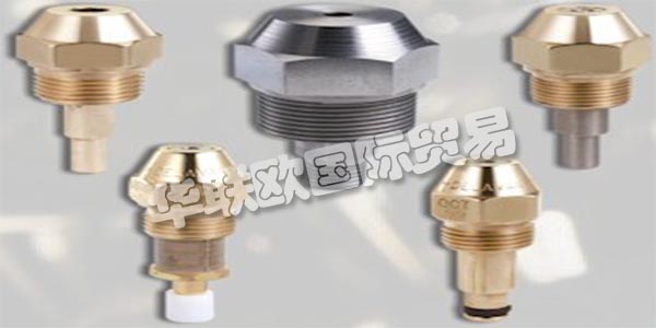 DELAVAN Spray Technologies油加熱部門是世界領(lǐng)先的噴嘴，適用于從家用加熱到商用鍋爐的燃燒應(yīng)用。