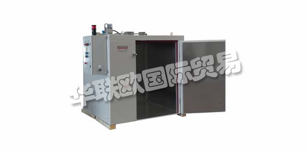 AMARC為工業(yè)過程中的材料加熱和轉(zhuǎn)化設(shè)計(jì)和創(chuàng)建產(chǎn)品和解決方案。