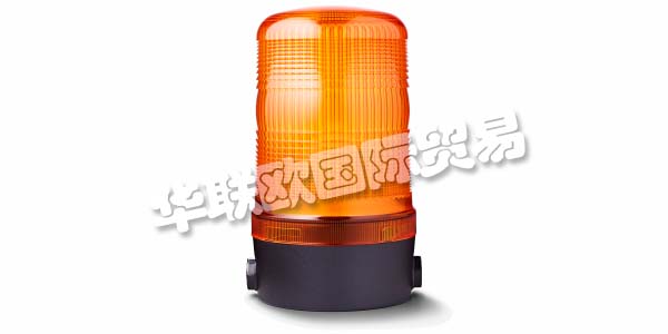 奧地利AUER SIGNAL主要產(chǎn)品：AUER SIGNAL信號燈、警報器、防暴電話等。AUER SIGNAL是世界領(lǐng)先的信號設(shè)備制造商之一，目前在70多個國家開展業(yè)務(wù)。他們的產(chǎn)品由他們的開發(fā)團隊進行規(guī)劃，構(gòu)建和測試。無數(shù)的測試步驟確保了最佳的產(chǎn)品質(zhì)量。奧地利制造：Auer Signal產(chǎn)品憑借其創(chuàng)新的深入解決方案和巧妙的工程設(shè)計脫穎而出。
