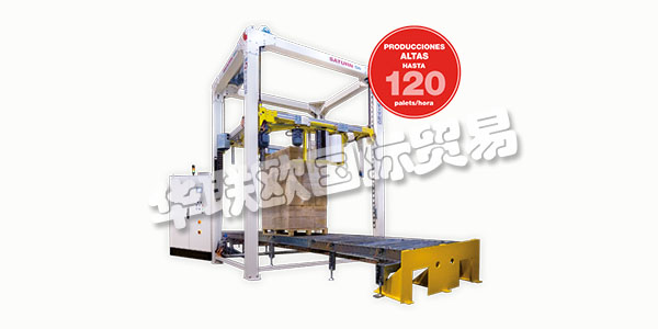 西班牙MOVITEC主要產(chǎn)品：MOVITEC包裝機(jī)、打包機(jī)等。MOVITEC憑借在包裝生產(chǎn)線方面的豐富經(jīng)驗(yàn)，致力于設(shè)計(jì)，制造和供應(yīng)拉伸包裝機(jī)或自動環(huán)形包裝機(jī)，用于帶有拉伸薄膜的托盤裝載。