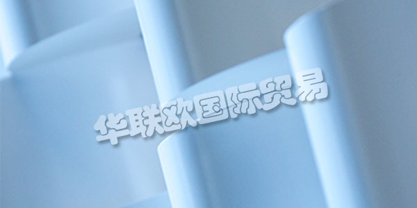 PUTZ FOLIEN在1966年將他們的位置從威斯巴登搬到了陶努斯坦。從這里開始，他們?yōu)榭蛻籼峁┆毺氐姆?wù)，作為業(yè)主管理的公司，他們的合格員工。