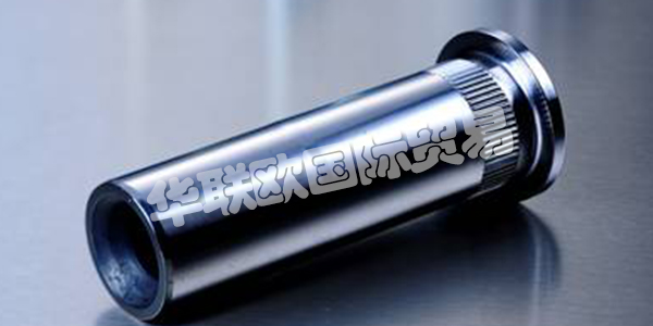 PEINER Umformtechnik創(chuàng)新地運用現(xiàn)代技術，實現(xiàn)引領潮流的組織形式。