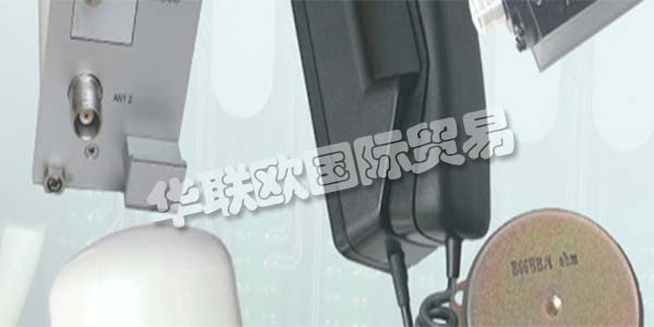 FUNKWERK是定制通信系統(tǒng)的專家，用于運(yùn)輸公司，車輛，公司和機(jī)構(gòu)。通過(guò)他們的技術(shù)解決方案，他們確保并合理化客戶的運(yùn)營(yíng)流程。