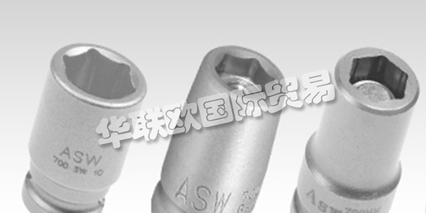 ASW已成立10年，自公司成立以來，他們是工業(yè)和貿(mào)易專業(yè)用電動(dòng)套筒扳手的領(lǐng)先工具制造商之一。通過對(duì)機(jī)器的有針對(duì)性的投資，他們成功地進(jìn)一步擴(kuò)展了垂直整合。