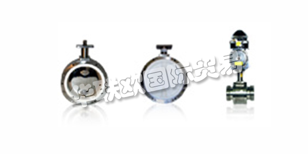 BARONSHIRE閥門(mén)和工程有限公司成立于2007年，主要生產(chǎn)和分銷(xiāo)與Baronshire產(chǎn)品線(xiàn)相關(guān)的閥門(mén)。