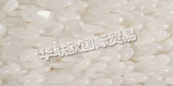 BRARDOW ADAMS是世界領(lǐng)先的膠粘劑公司。他們以滿足客戶可以信賴的高性能產(chǎn)品應(yīng)對嚴(yán)峻挑戰(zhàn)而自豪。