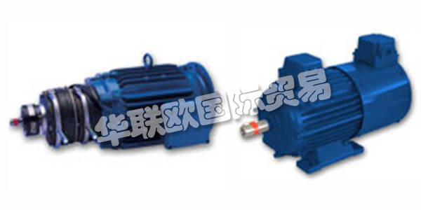 德國HEW主要產品：HEW電機、三相電機等。HEW相信“要求苛刻的市場只能通過創(chuàng)新的想法來說服”，憑借這一理念，自1892年以來，Herforder Elektromotoren Werke一直在現代驅動技術領域保持領先地位。該公司憑借用于敲響鐘聲的電機驅動器獲得了它的第一個優(yōu)勢。一種復雜的技術，需要絕對的專業(yè)性。他們的專業(yè)知識可以轉移到許多其他領域。
