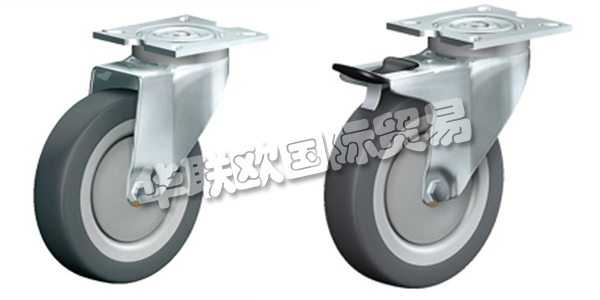 奧地利ROLLENBAU主要產(chǎn)品：ROLLENBAU腳輪、車輪等。ROLLENBAU這46年來一直熱衷于成為一家成功的家族企業(yè)，無論它在哪里定位，挑選，堆放，儲(chǔ)存，組裝，運(yùn)輸和提供。