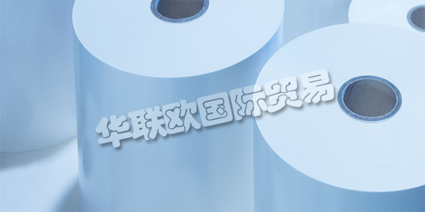 德國PUTZ FOLIEN主要產(chǎn)品：PUTZ FOLIEN薄膜、保護膜等。PUTZ FOLIEN在1966年將他們的位置從威斯巴登搬到了陶努斯坦。從這里開始，他們?yōu)榭蛻籼峁┆毺氐姆?wù)，作為業(yè)主管理的公司，他們的合格員工。