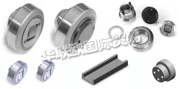 德國(guó)FSG主要產(chǎn)品：FSG腳輪、墊片等。FSG GmbH，您的導(dǎo)向系統(tǒng)專家。多年來(lái)，他們的客戶對(duì)FSG的合作關(guān)系表示贊賞。這有幾個(gè)很好的理由。他們的產(chǎn)品始終按照最高質(zhì)量標(biāo)準(zhǔn)生產(chǎn)，并在全球日常使用中實(shí)現(xiàn)卓越的使用壽命。他們自己的生產(chǎn)基地保證了這一點(diǎn)以及良好的可用性。他們的高交付靈活性通常有助于及時(shí)解決問(wèn)題。合格的建議是FSG和他們經(jīng)常接受培訓(xùn)的銷售合作伙伴的理所當(dāng)然。他們開(kāi)放和可預(yù)測(cè)的業(yè)務(wù)和產(chǎn)品政策將繼續(xù)保證未來(lái)的穩(wěn)定合作關(guān)系。