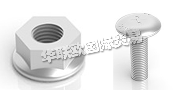 瑞典AXELENT主要產(chǎn)品：AXELENT螺栓、螺母等。AXELENT AB為機(jī)械，建筑，存儲(chǔ)和電纜托架提供完整的安全概念。Axelent總部位于瑞典的Hillerstorp，在那里進(jìn)行所有產(chǎn)品開(kāi)發(fā)，生產(chǎn)，儲(chǔ)存和包裝。Axelent在58個(gè)國(guó)家設(shè)有銷(xiāo)售辦事處，產(chǎn)品銷(xiāo)往全球。