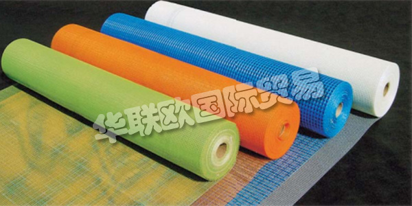 土耳其ASTEKNIK主要產(chǎn)品：ASTEKNIK涂料、防水產(chǎn)品等。ASTEKNIK工程，自1985年以來建設(shè)，帶來了新的技術(shù)，它為用戶提供高品質(zhì)和功能的產(chǎn)品。它可以在每個施工階段使用了從地上爬起來的屋頂，生產(chǎn)建設(shè)和適合鋸齒建筑及裝飾材料，進口，出口，營銷和銷售活動審美指示主題。Asteknik工程，建筑師和在每一個技術(shù)細節(jié)與工程師團隊精確，帶來永久的和審美的解決方案，并聽取客戶的意見，給予方向的行業(yè)解決方案，使未來的客戶解決方案荷達繼續(xù)銷售這種結(jié)構(gòu)偏好的問題。