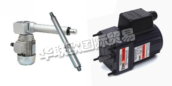 德國(guó)ATM ULMADRIVE主要產(chǎn)品：ATM ULMADRIVE電機(jī)、逆變器等。ATM ULMADRIVE憑借超過(guò)25年的市場(chǎng)經(jīng)驗(yàn)，為德國(guó)及周邊國(guó)家的所有行業(yè)提供機(jī)械和設(shè)備制造方面的建議和供應(yīng)。他們的大部分高品質(zhì)產(chǎn)品都有現(xiàn)貨供應(yīng)，因此他們可以快速靈活地響應(yīng)客戶的需求。他們作為德國(guó)合作伙伴公司的著名國(guó)際公司一直致力于改進(jìn)現(xiàn)有的高質(zhì)量標(biāo)準(zhǔn)并開(kāi)發(fā)前瞻性技術(shù)。憑借所有這些資源，ATM ulmadrive GmbH將繼續(xù)成為市場(chǎng)上的合格供應(yīng)商和合作伙伴。