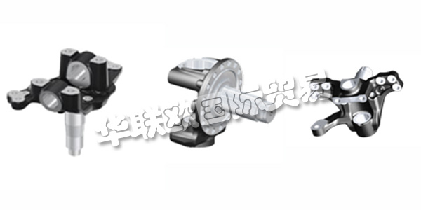 德國BHARAT FORGE CDP主要產(chǎn)品：BHARAT FORGE CDP底盤,動力總成等。BHARAT FORGE CDP以與客戶和供應(yīng)商的開放式合作對話而聞名。 采用 合適材料 和優(yōu)化組件設(shè)計的創(chuàng)新輕量化 解決方案 確保了在各個領(lǐng)域的強(qiáng)大和成功的存在。 客戶滿意度絕對優(yōu)先。從這個意義上說， 應(yīng)用領(lǐng)域的卓越中心出現(xiàn)了：起落架;動力總成;鐵路技術(shù);機(jī)械工程/建筑機(jī)械。