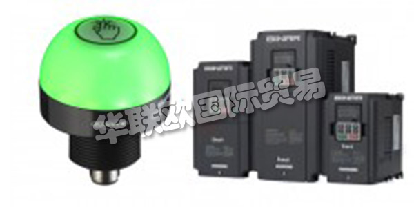 瑞典BINAR主要產(chǎn)品：BINAR傳感器,變頻器等。BINAR是一家工業(yè)集團(tuán)，致力于為專(zhuān)業(yè)客戶開(kāi)發(fā)具有獨(dú)特產(chǎn)品或技術(shù)的利基公司。運(yùn)營(yíng)在兩個(gè)主要領(lǐng)域進(jìn)行：工業(yè)解決方案和第一響應(yīng)者技術(shù)。