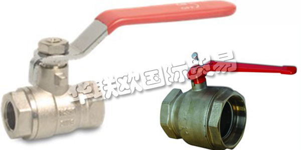 德國BEVO主要產(chǎn)品：BEVO流量計,截止閥等。BEVO為管道系統(tǒng)提供各種組件：管道，配件和截止閥以及泵，測量和控制技術(shù)。