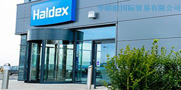 Haldex液壓泵，Haldex燃油泵，Haldex齒輪泵，Haldex水泵