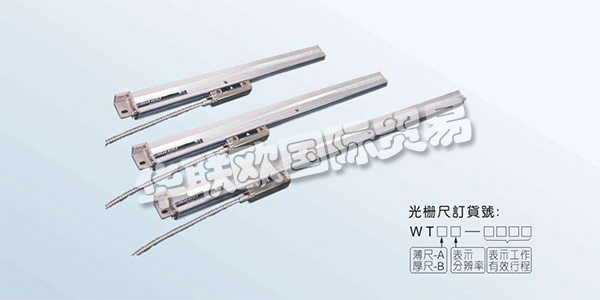 產(chǎn)品范圍：Rsf-Elektronik編碼器，Rsf-Elektronik直線(xiàn)光柵，Rsf-Elektronik直線(xiàn)光柵尺，Rsf-Elektronik探針，Rsf-Elektronik指示器等.