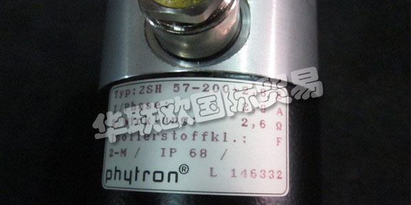 PHYTRON成立于1947年，基于一些價值觀，至今仍保留下來。我們的員工定期參加進一步的培訓(xùn)課程，并受益于各級管理層的開放式溝通。結(jié)果是，Phytron取得了穩(wěn)定的成功，并被評為“TopJob”公司。這些價值非常簡單，是Phytron受客戶和合作伙伴歡迎的基礎(chǔ)。