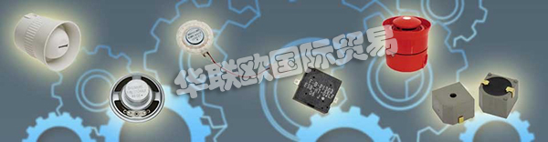 德國DIGISOUND品牌的產(chǎn)品主要有：DIGISOUND傳感器,DIGISOUND警報(bào)器，耳機(jī)，揚(yáng)聲器，麥克風(fēng)，信號(hào)發(fā)射器，信號(hào)發(fā)生器，警報(bào)器，震動(dòng)電機(jī)等。