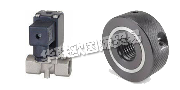 德國AMTEC SPANNHYDRAULIK公司主要產(chǎn)品：AMTEC SPANNHYDRAULIK螺母,AMTEC SPANNHYDRAULIK液壓螺母等。