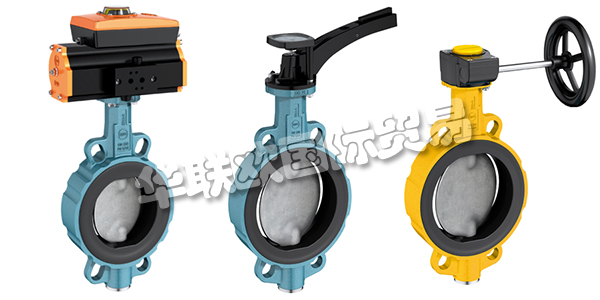 德國EBRO ARMATUREN公司主要產(chǎn)品：EBRO ARMATUREN閥門,EBRO ARMATUREN驅動器等。