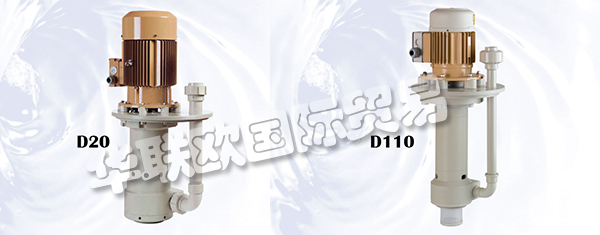 荷蘭HENDOR 品牌的主要產(chǎn)品有：HENDOR泵、垂直泵、水平泵、垂直過濾泵、臥式過濾泵、過濾器、直流整流器、反向脈沖整流器、加熱器、磁力驅(qū)動(dòng)器、風(fēng)冷模塊、風(fēng)冷柜、水冷機(jī)架、水冷柜等。