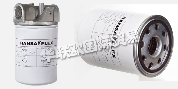 德國HANSA-FLEX公司主要供應(yīng)：HANSA-FLEX軟管,HANSA-FLEX球閥，軟管接頭，液壓元件，過濾器，緊固件，壓力計，流量計，流量開關(guān)等產(chǎn)品。