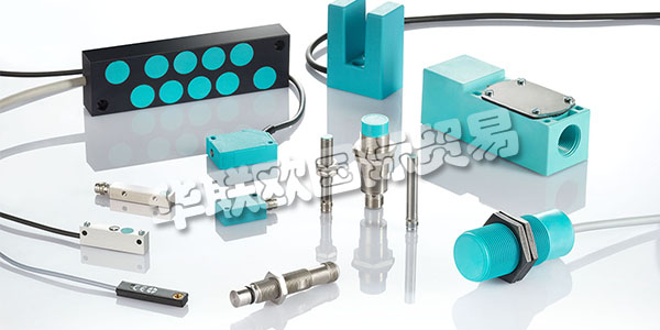 德國SECATEC公司主要供應：SECATEC傳感器,SECATEC磁性開關，電感傳感器，電容傳感器，氣缸傳感器等產品。