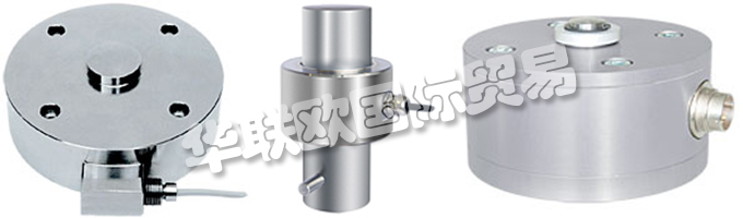 德國(guó)LORENZ MESSTECHNIK公司提供的產(chǎn)品有：德國(guó)LORENZMESSTECHNIK扭矩傳感器、LORENZ力傳感器、扭矩傳感器、無(wú)功傳感器、滑環(huán)傳感器、旋轉(zhuǎn)非接觸式傳感器、旋轉(zhuǎn)力傳感器、張力傳感器、壓縮稱重傳感器、拉力和壓力傳感器、特殊傳感器、多傳感器、反應(yīng)扭矩/力傳感器、非旋轉(zhuǎn)非接觸式扭矩/力傳感器、E-發(fā)動(dòng)機(jī)試驗(yàn)臺(tái)、功率試驗(yàn)臺(tái)、汽車檢測(cè)設(shè)備、壓縮稱重傳感器、拉動(dòng)和推動(dòng)稱重傳感器、彎曲桿和剪切載荷傳感器、安裝套件和配件、測(cè)量放大器、傳感器接口、DIN導(dǎo)軌模塊、表和實(shí)驗(yàn)室測(cè)量?jī)x器、面板表、便攜式測(cè)量系統(tǒng)。