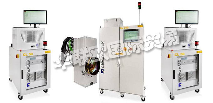 德國(guó)cleanLASER公司的產(chǎn)品：cleanLASER激光器、cleanLASER激光系統(tǒng)、緊湊型激光器、低功率激光系統(tǒng)、中功率激光系統(tǒng)、高功率激光系統(tǒng)、半自動(dòng)和全自動(dòng)激光系統(tǒng)、一維光學(xué)器、二維關(guān)光學(xué)器、旋轉(zhuǎn)光學(xué)模塊、光學(xué)元件。