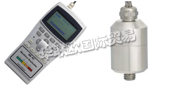 瑞典VIBRATIONSTEKNIK AB公司主要供應(yīng)：VIBRATIONSTEKNIK AB測(cè)振儀,VIBRATIONSTEKNIK AB傳感器，平衡器，熱像儀，變送器等產(chǎn)品。