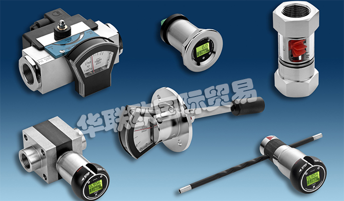 德國豪斯派克HONSBERG產品: HONSBERG流量計、流量變送器、流量監(jiān)控器、流量傳感器、流量計調節(jié)器、流量分配塊、流量開關、流量顯示器、溫度傳感器/開關、設備配置器、壓力傳感器/開關、壓差傳感器/開關、螺桿容積計。