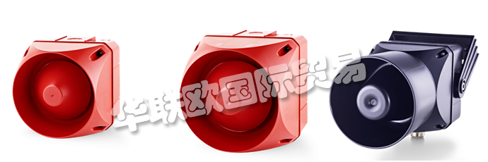 奧地利AUER公司的產品主要有：AUER LED信號燈、奧地利AUER警報器、信號燈、LED頻閃燈、連續(xù)閃爍的LED信標燈、LED警告燈、閃光信標燈、旋轉信標燈、警報器、電子警報器、喇叭、警報喇叭、警告喇叭、壓電蜂鳴器、壓電蜂鳴器LED信標燈、信號塔、帶頻閃的多音警報器、防護罩、水平安裝底座、垂直安裝底座等產品